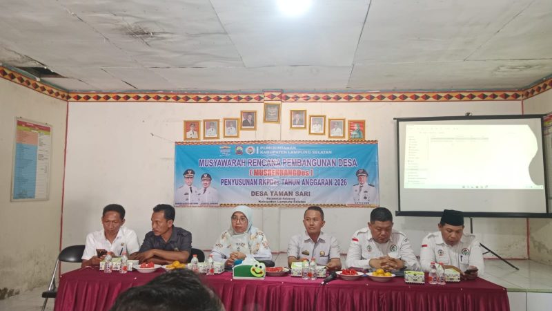 Desa Taman Sari Lampung Selatan Gelar MusDes Penyusunan Rencana Kerja Tahun Anggaran 2026